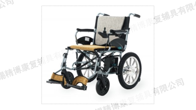 便携式轮椅辅具订制
