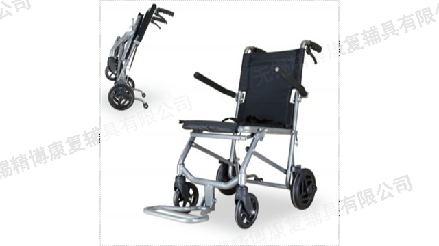 无锡定制轮椅辅具订制,轮椅辅具