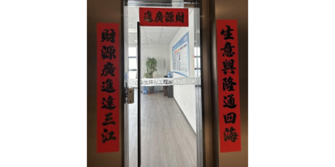 上海酒店水质检测方法