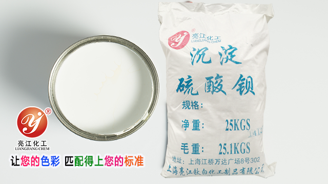 广东陶瓷级硫酸钡价格 嘉鑫化工供应