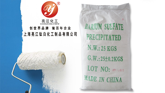 上海油墨级硫酸钡价格 嘉鑫化工供应