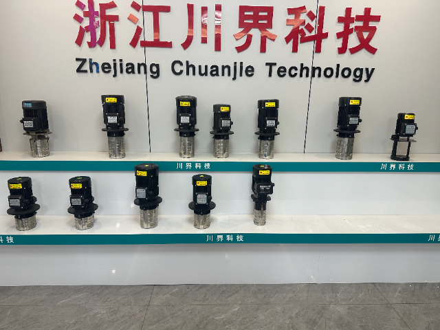 路橋區(qū)高壓泵推薦品牌 浙江川界機電科技供應