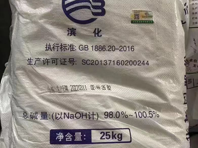 贵阳有机化工原料,化工原料