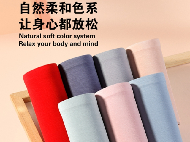 東莞防痔內褲品牌 三條至酷（廣東）科技研發供應