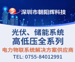 GCK型低壓抽出式成套開關(guān)設(shè)備