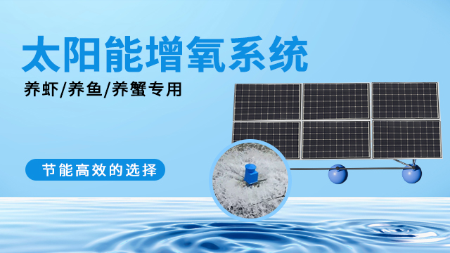 廣州離并網(wǎng)哪個好 深圳市朝陽輝科技供應(yīng)