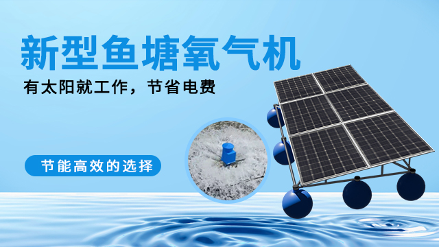 武漢離并網(wǎng)控制 深圳市朝陽輝科技供應(yīng)
