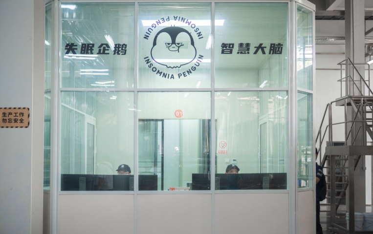 洛陽(yáng)水果精釀失眠企鵝廠(chǎng)家合作 河南騎仕精釀啤酒供應(yīng)
