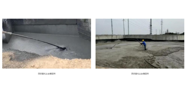 广州污泥软土固化剂施工