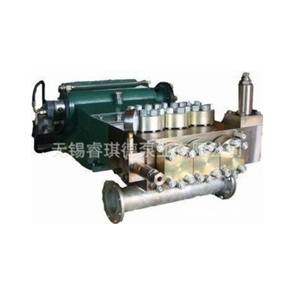 高压泵操作规程