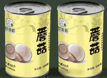 樂安縣登仙橋食品發(fā)展有限公司