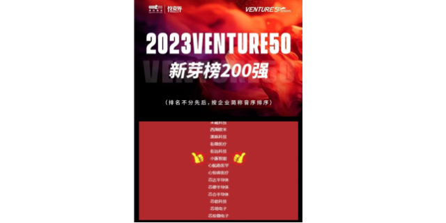 顺义区海洋牧场无人船诚信合作,海洋牧场无人船