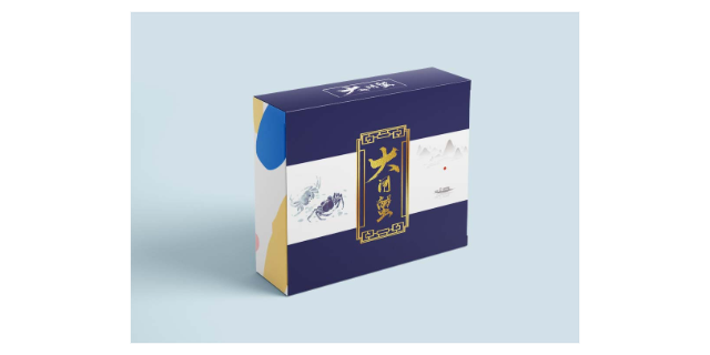 广东个性化包装盒卡纸盒低成本