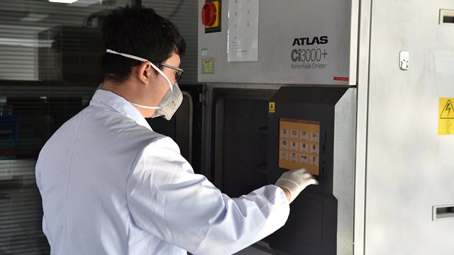 惠州卤代烃化工产品一站式检测