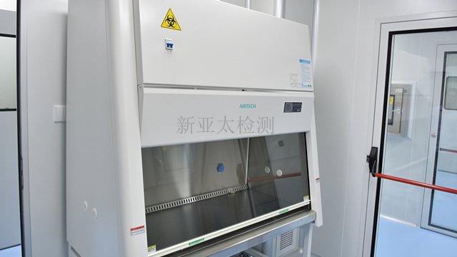 中山SN/T 1877.6-2017化工产品检测公司