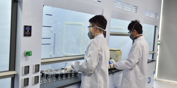 深圳法国DGCCRF系列食品接触材料实验室