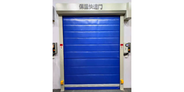 嘉定区铝合金冷库门生产厂家 诚信服务 上海市加和门业供应