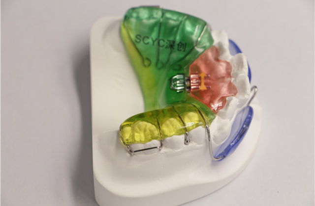 四川上颌反颌矫正器参考价 深圳市深创义齿技术供应