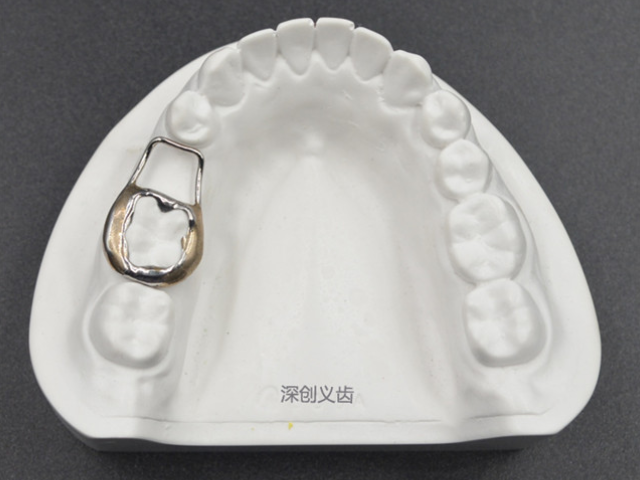 河南牙套保持器咨询电话 深圳市深创义齿技术供应;