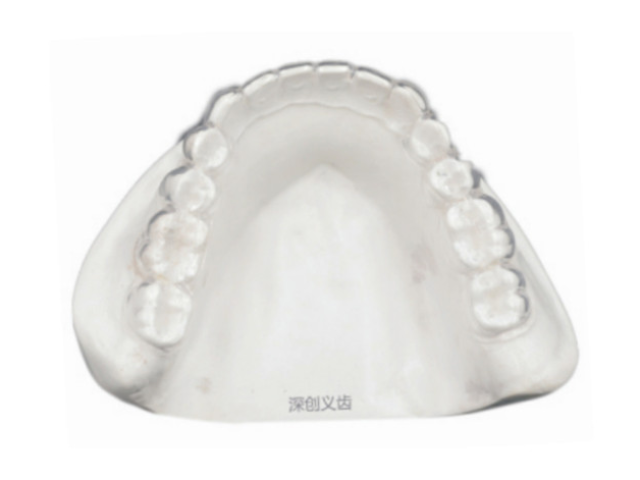 广西比格保持器要戴多久 深圳市深创义齿技术供应