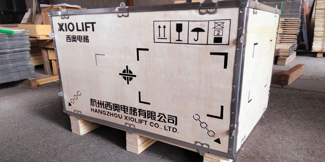 上海易组装钢边箱设计