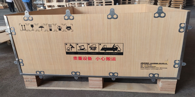 南京可印刷钢带箱厂家,钢带箱