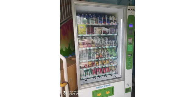 博罗食品自动售货机24小时服务