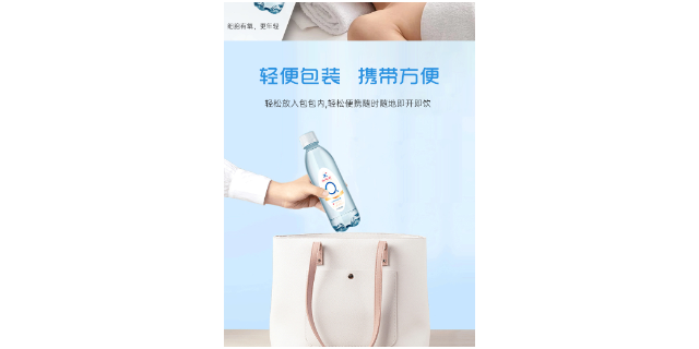 南京养颜功能水公司找喜氧氧,功能水