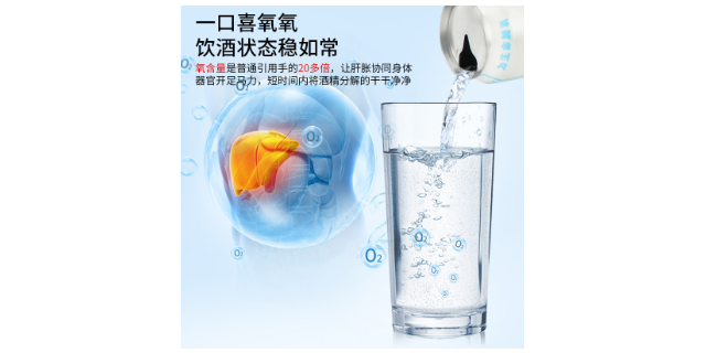 广州活性水企业