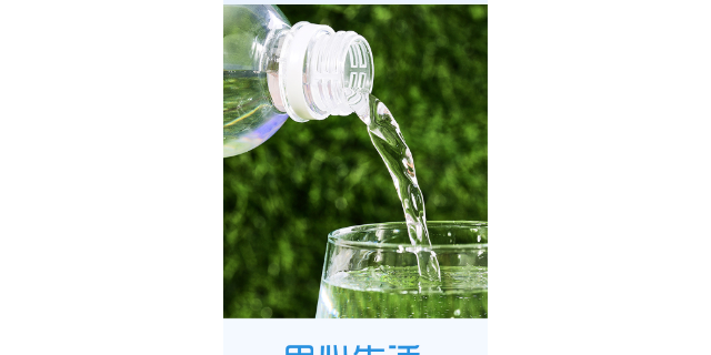 深圳高氧水生产商