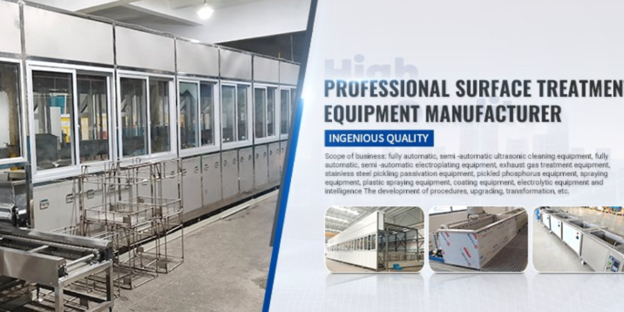 天津空氣能烘干設(shè)備 寧波坤搏超聲設(shè)備供應(yīng)