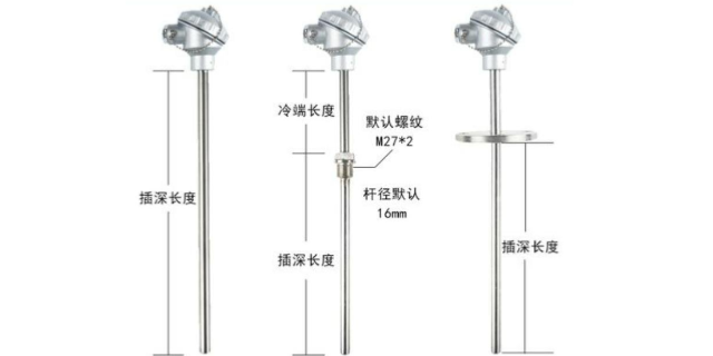 湖北热电偶和热电阻的区别 广州守润恒耐磨科技供应