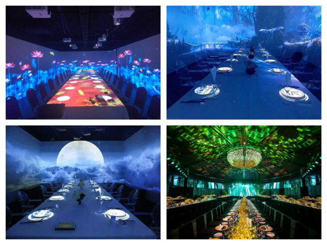 湖北武汉如何设计投影餐厅供应商 苏州火焰数字技术供应