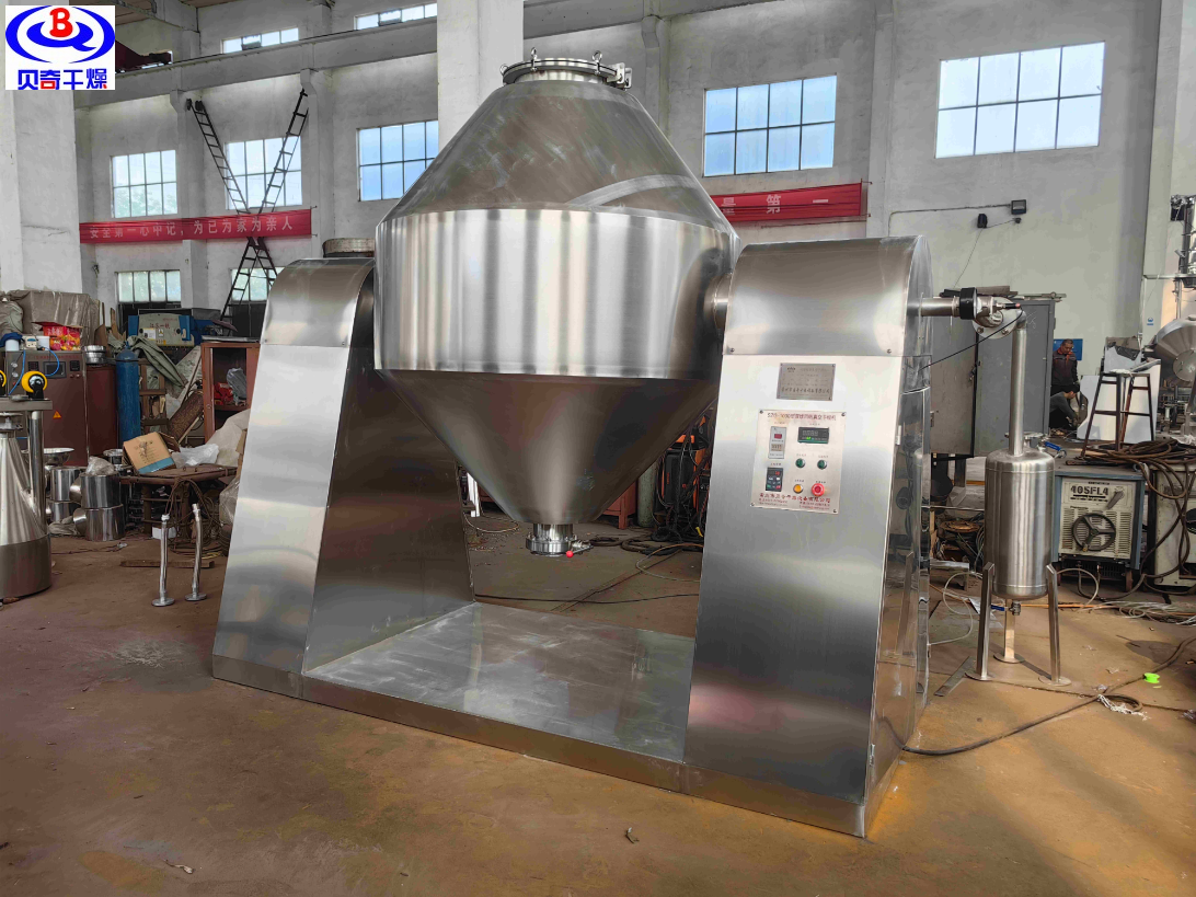 枣庄双锥回转真空干燥机设备调试 常州市贝奇干燥设备供应