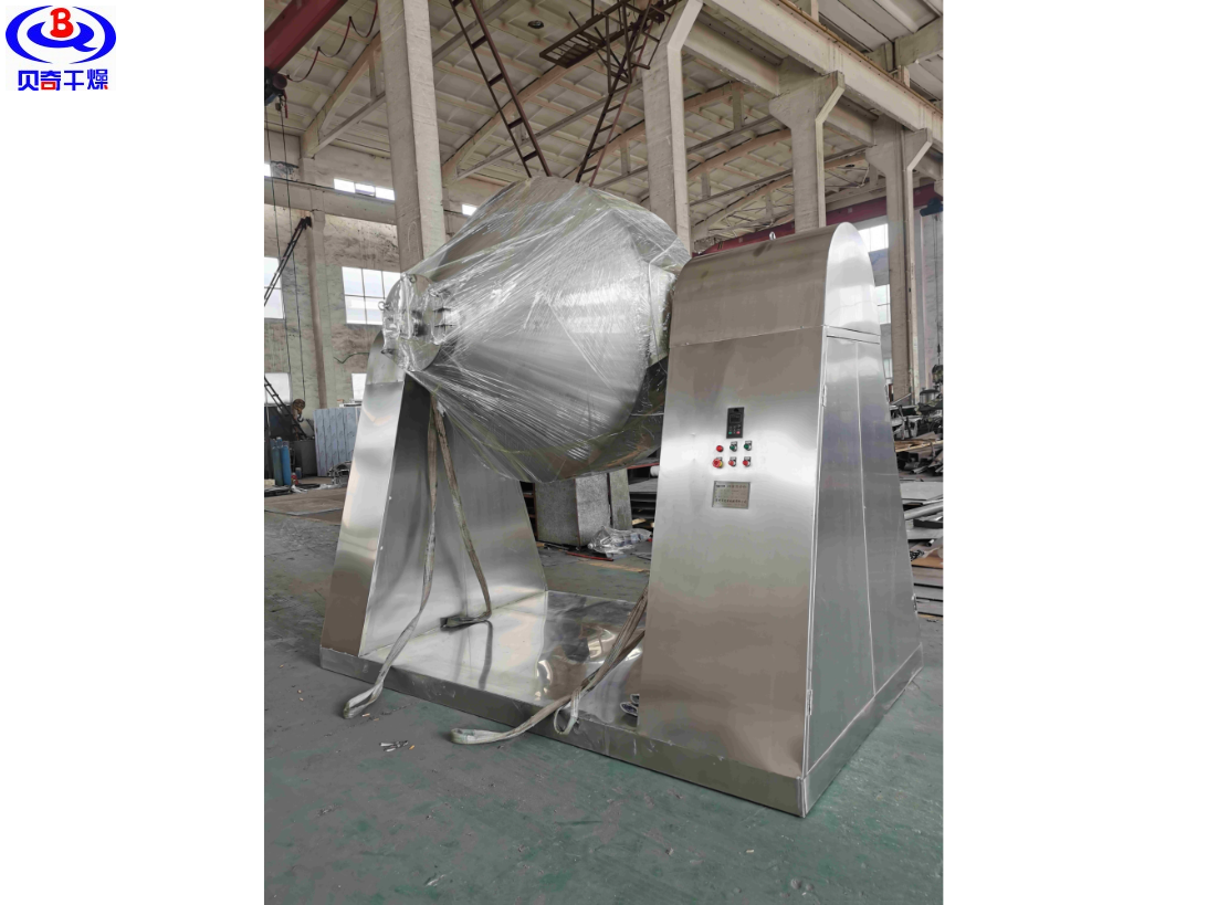 淮南双锥回转真空干燥机安装 常州市贝奇干燥设备供应