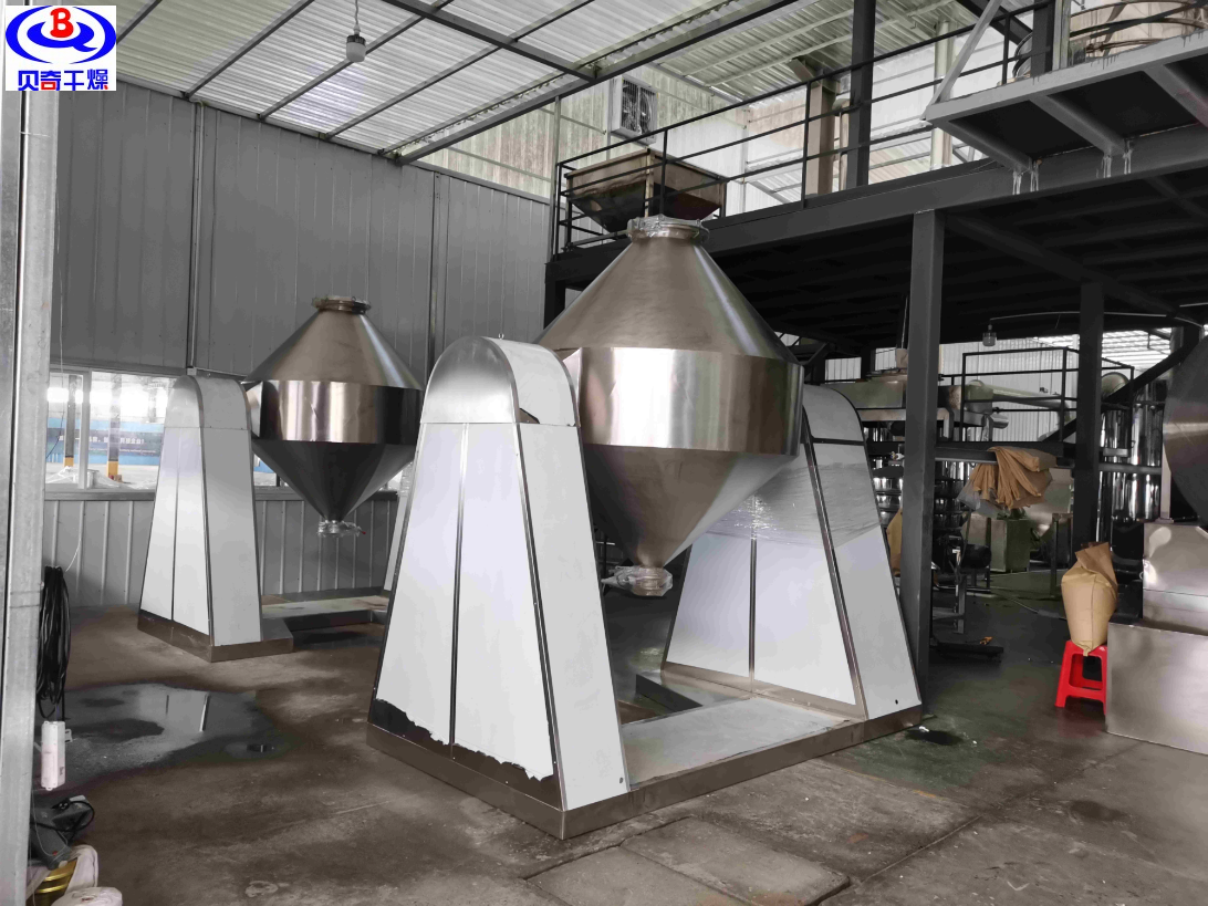 安庆双锥回转真空干燥机设备调试 常州市贝奇干燥设备供应