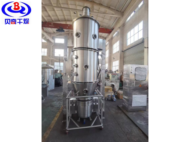 沸腾烘干造粒机调试 常州市贝奇干燥设备供应