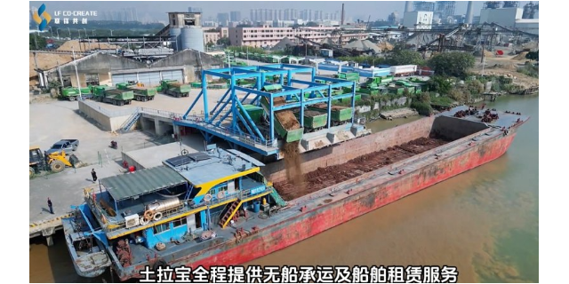 中国澳门水泥沙石料厂 服务至上 厦门联锋共创供应