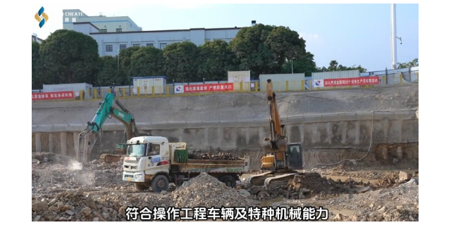 中国香港水泥沙石料厂 来电咨询 厦门联锋共创供应