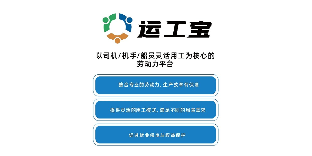 江苏机制砂批发 欢迎咨询 厦门联锋共创供应