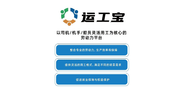 中国香港防水材料 信息推荐 厦门联锋共创供应