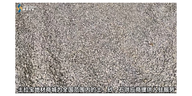 中国澳门砂石厂家 欢迎来电 厦门联锋共创供应