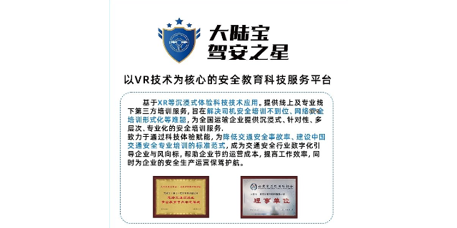 广东碎石批发 欢迎咨询 厦门联锋共创供应