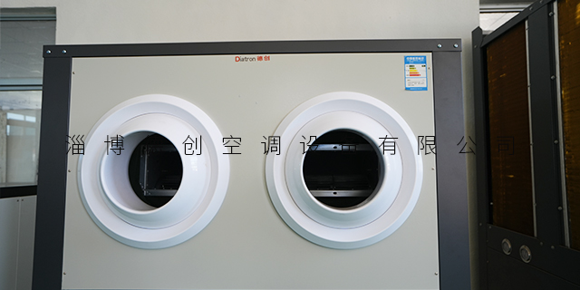 北京猴头菇大棚用取暖机厂家