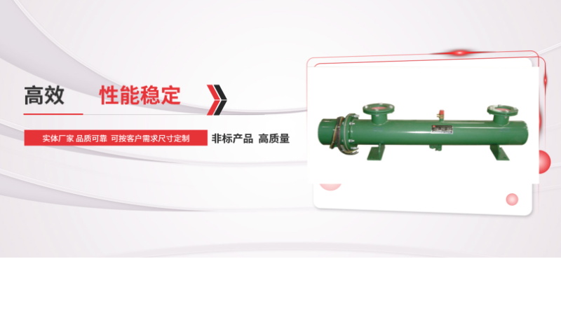 黑龙江风道式空调辅助电加热器公司,空调辅助电加热