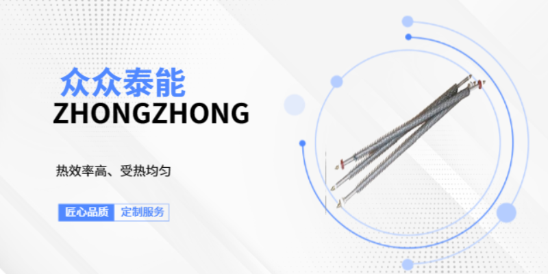 南京GYQ型管状电加热设备定做,管状电加热