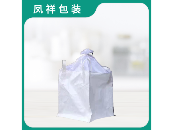 北京粮油集装袋优惠