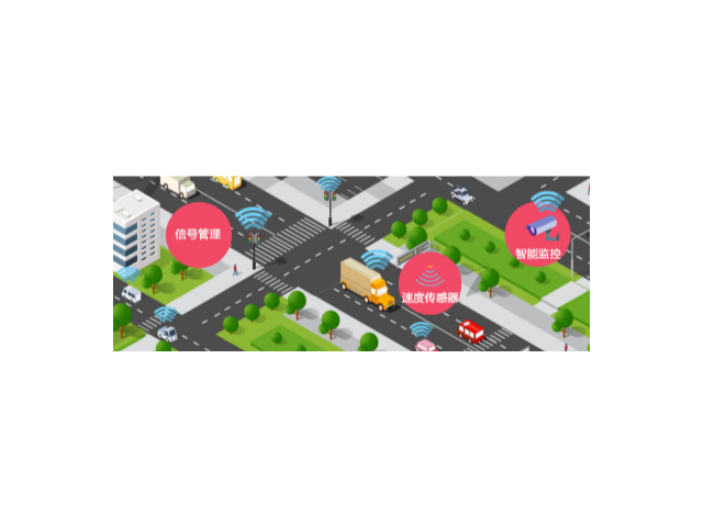 天津哪些公司交通设备智能监测系统值得信任,交通设备智能监测系统