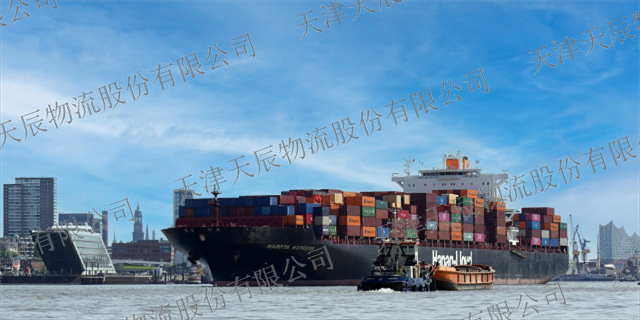 质量国际货运代理运输过程