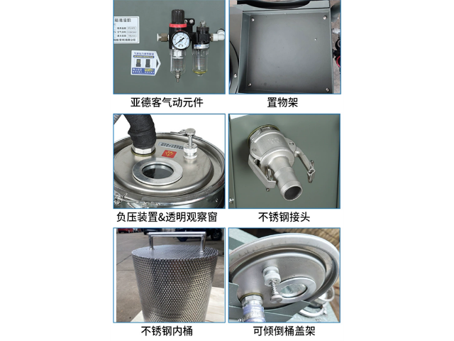 常州工业机床清渣机 信强精密机械科技供应